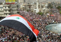 Dışişleri'nden Suriye açıklaması