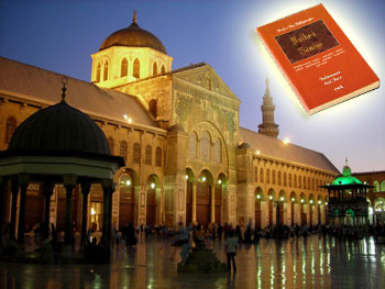 Şam’ın sırlarından birisi Hutbe-i Şamiye’dir