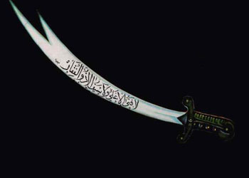 Cesur yürek Hz. Ali (r.a)-FOTO