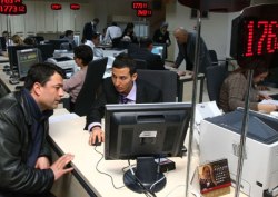 Nüfus müdürlüklerinde seçim kuyruğu