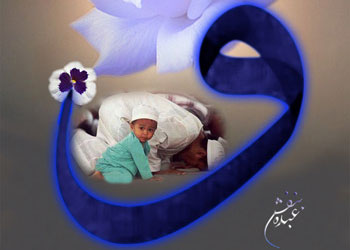 Hat sanatçısından üç yeni namaz eseri