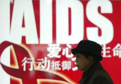 Çinliler AIDS aşısına çok yaklaştı