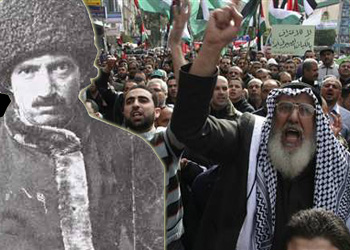 Suriye'deki slogana Bediüzzaman işaret etti