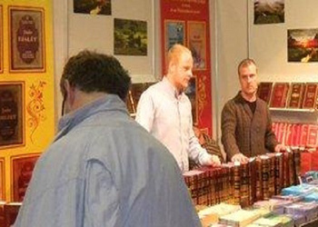 Risale-i Nur Üsküp Kitap fuarında