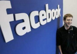 Facebook'un değeri devleri solladı!