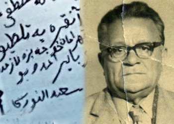 Notere imza veren Said Nursi niye güldü?