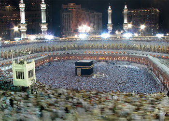 Hac kayıtlarında elektronik dönem başlıyor