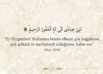 Kur'an'da geçen merhamet ayetleri-FOTO