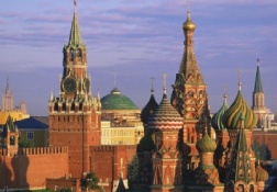 Rusya, İstanbul'da yapılacak Libya toplantısına katılmayacak