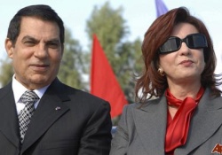 Leyla Mossad ajanı çıktı!