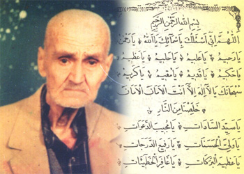 Said Nursi, Hüsrev ve Tahiri ile şevklendirirdi