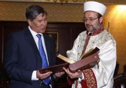 Uluslararası İslam ve Din Bilimleri Fakültesi kurulacak