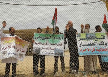 İsrail Gazze’ye değil GAZ’ı ablukaya almış!