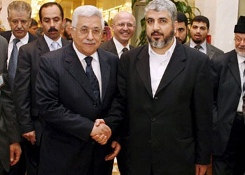 Filistin'de çok kritik gelişme