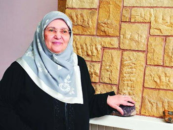 Şule Yüksel Şenler dua bekliyor