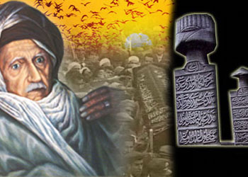 Said Nursi'nin kabri değil fikirleri araştırılsın