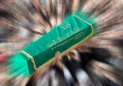 Nurettin Huyut'un kayınvalidesi vefat etti