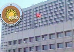 Enerji Bakanlığı 452 kadro açtı