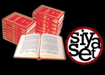 Risale-i Nur ve Siyaset ilişkisini anlattılar