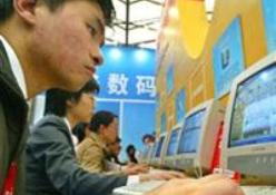 Dünya eğitimde Çin'e koşuyor