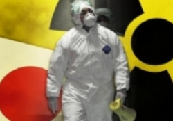BM Atom Enerjisi Kurumu, Japonya'ya heyet gönderdi