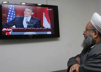 ABD'nin İslam alemindeki imajı düşüşte