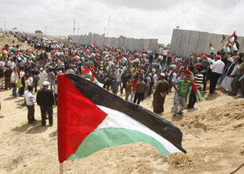 İsrail, 430 bin $ dolar tazminat ödeyecek