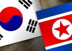 Kuzey-Güney Kore yeniden masada