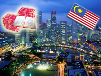 Malezya'dan Nurlu haberler