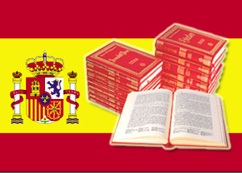 İspanya ve Gana'ya nur dersanesi açın!