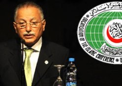 İKT'nin ismi, amblemi ve bayrağı değişiyor