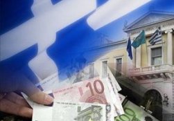 '18 Günlük Paramız Kaldı'