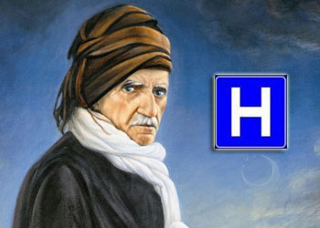 Said Nursi hastane yaptırma derneği kurdu