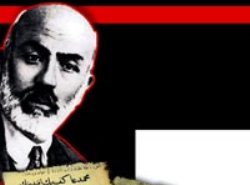 Kurtuluş Savaşı vaazı kitaplaştı