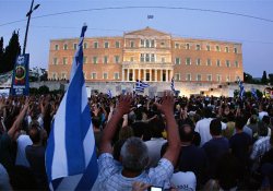 Komşu ‘egemenliğini’ kaybedebilir