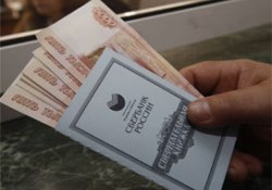 Rusya ilk beş ayda yüzde 3,9 büyüdü