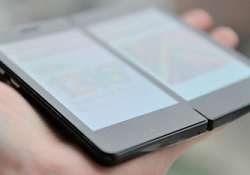 Bu da çift ekranlı cep telefonu