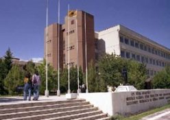 Muş Alparslan Üniversitesi 46 akademisyen alacak