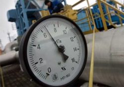 Gazprom'dan indirim cevabı!