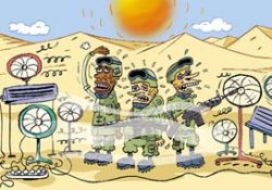 ABD askerinin serinlik keyfi NASA'yı solladı