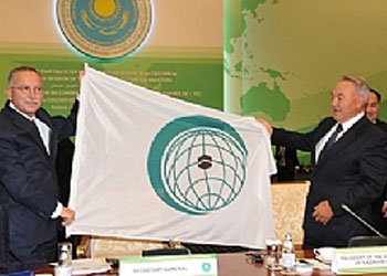 İKT'nin yeni logosu ve Bediüzzaman...