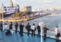 Yunanistan'ın borcu silinebilir