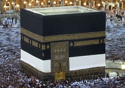 Mekke'de Ramazan bir tık uzaklıkta