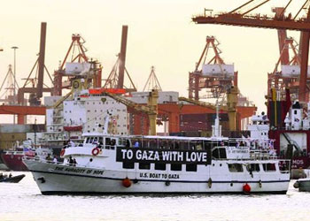 Gazze gemisine Yunanistan'dan abluka