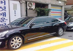 Başbakan halktan özür diledi!