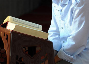 Kur’ân’ın yüksek meziyetlerinden biri şudur