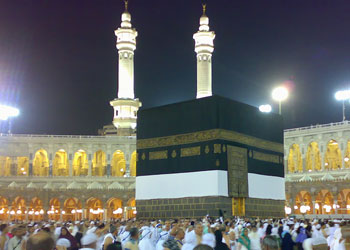 Mesele Kabe'ye değil, Allah'a varmaktır