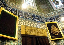 20 Camii'de hat sanatı ve süsleme