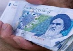 İran, parasından 4 sıfır atıyor