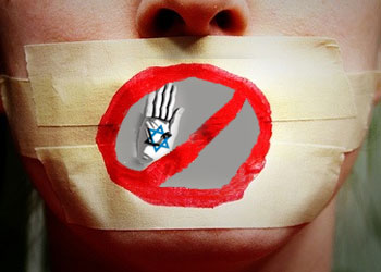 Siyonizmi eleştirenin vay haline! yasası çıktı